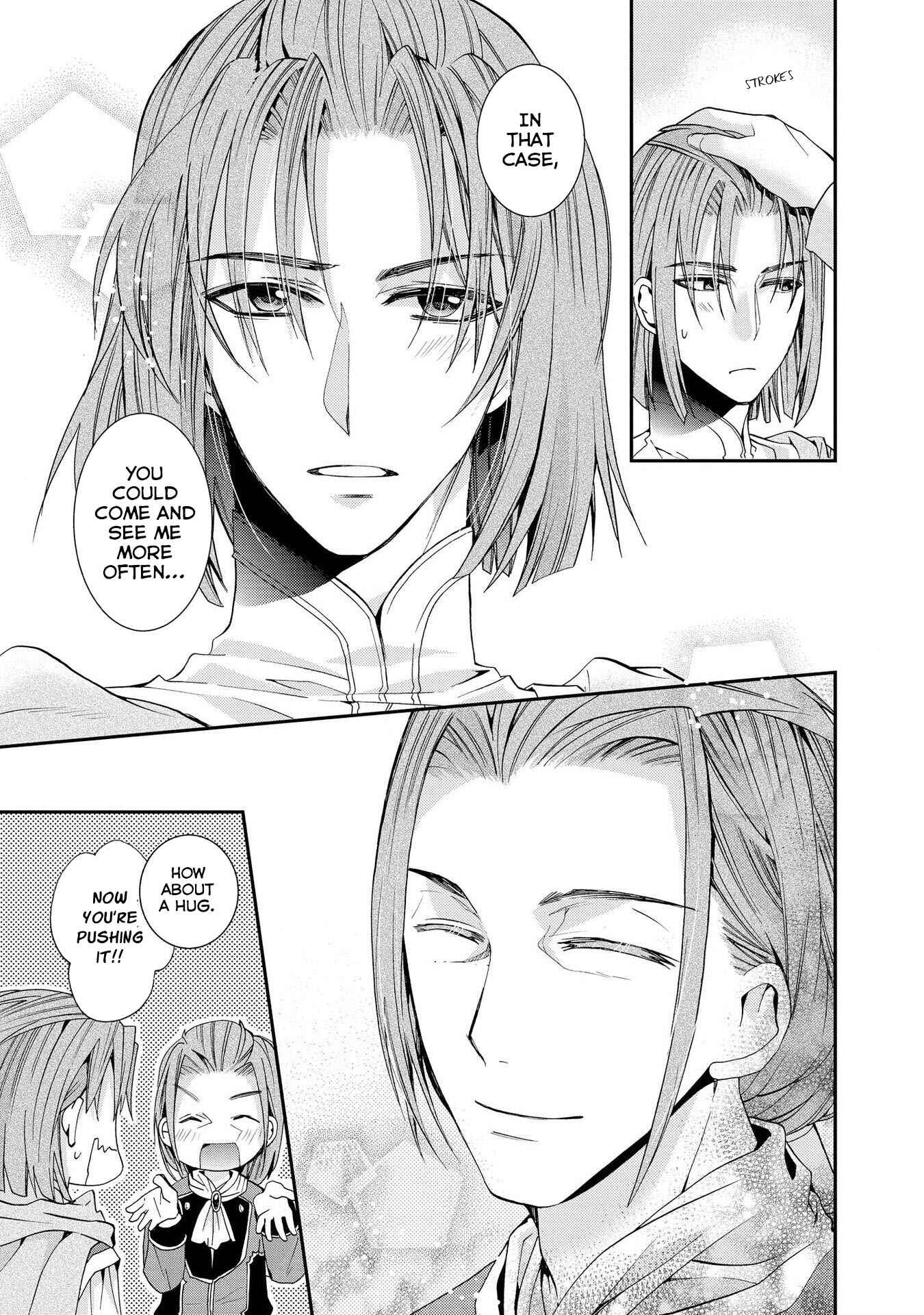Page 15 Chapter 15 Shunkan Lyle