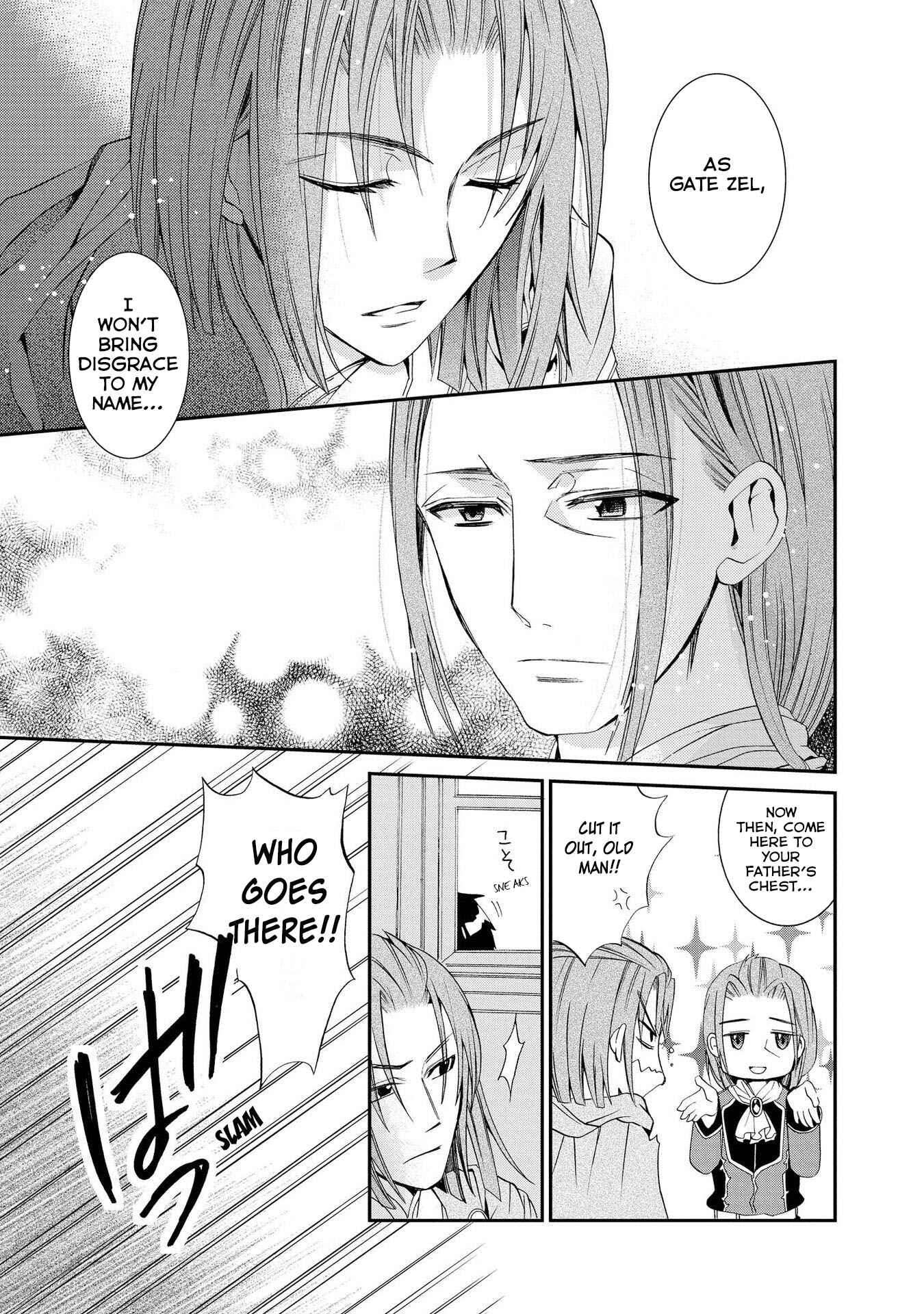Page 21 Chapter 15 Shunkan Lyle