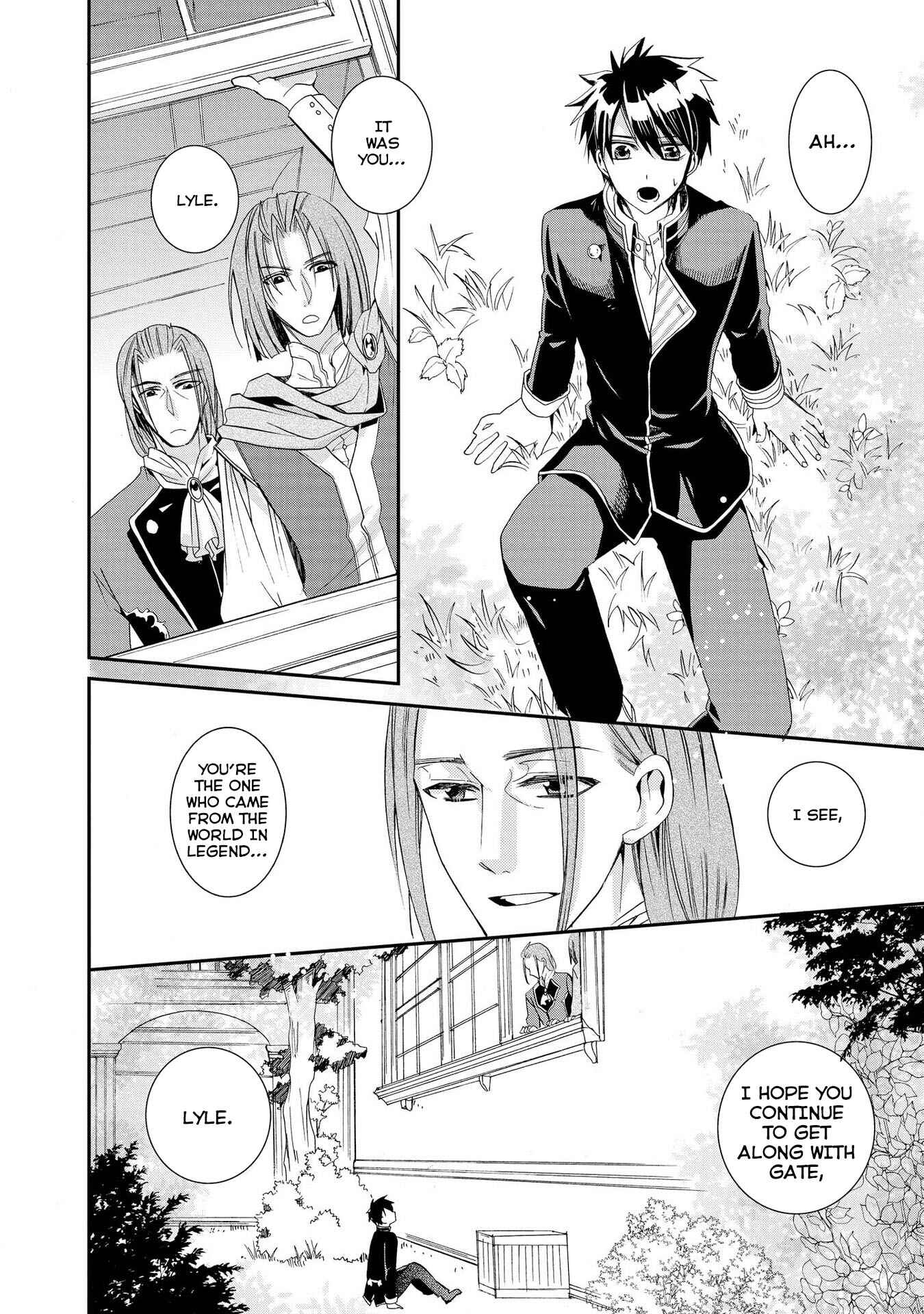 Page 22 Chapter 15 Shunkan Lyle