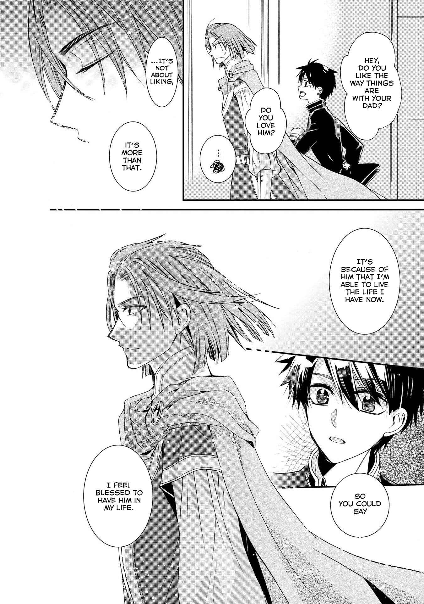 Page 24 Chapter 15 Shunkan Lyle