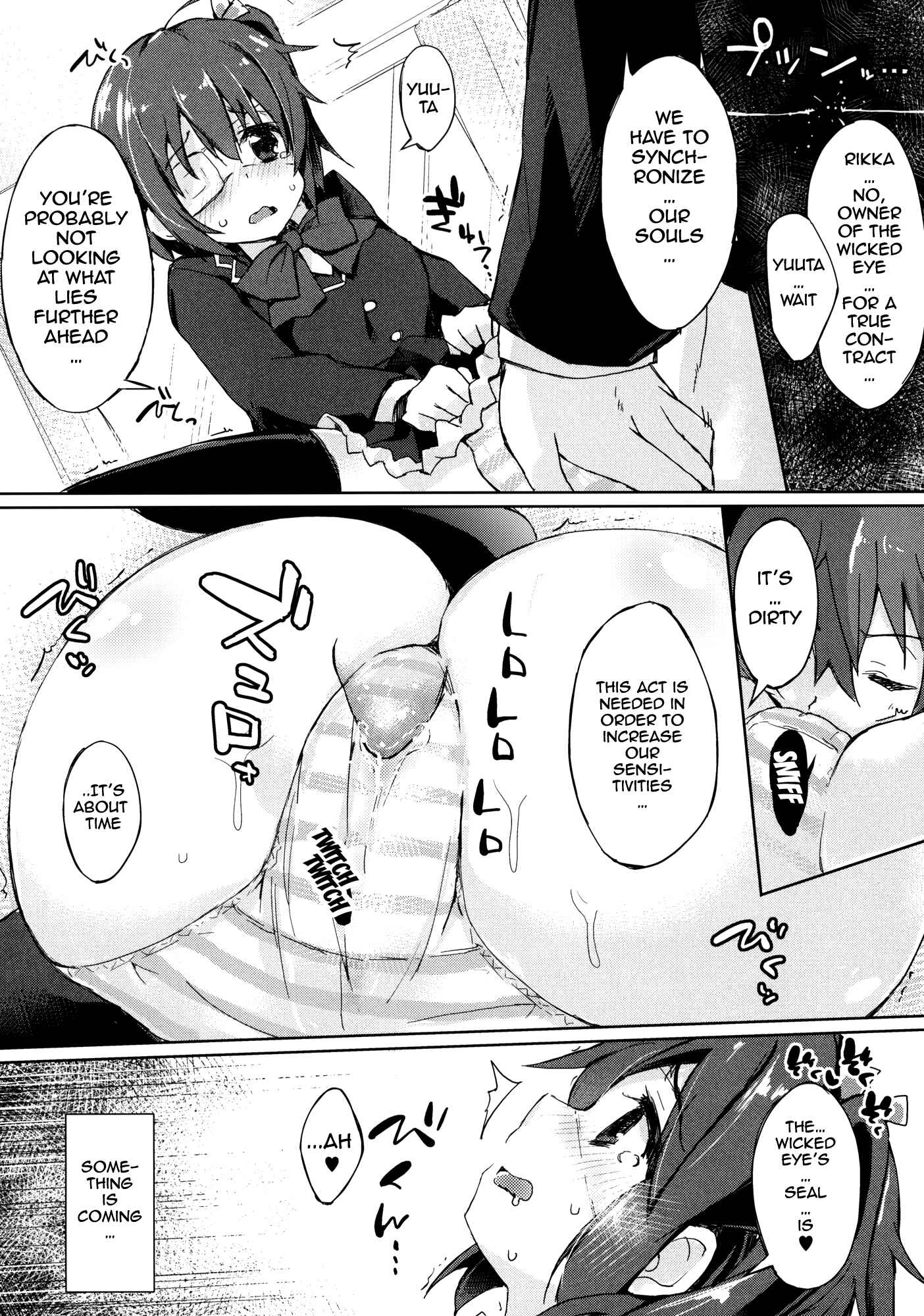 Page 18 Chapter Unknown_aaed Chuunibyou Demo Koi ga Shitai! - Tajigen Kashi Kyoukai no Miseru Yume (Doujinshi)