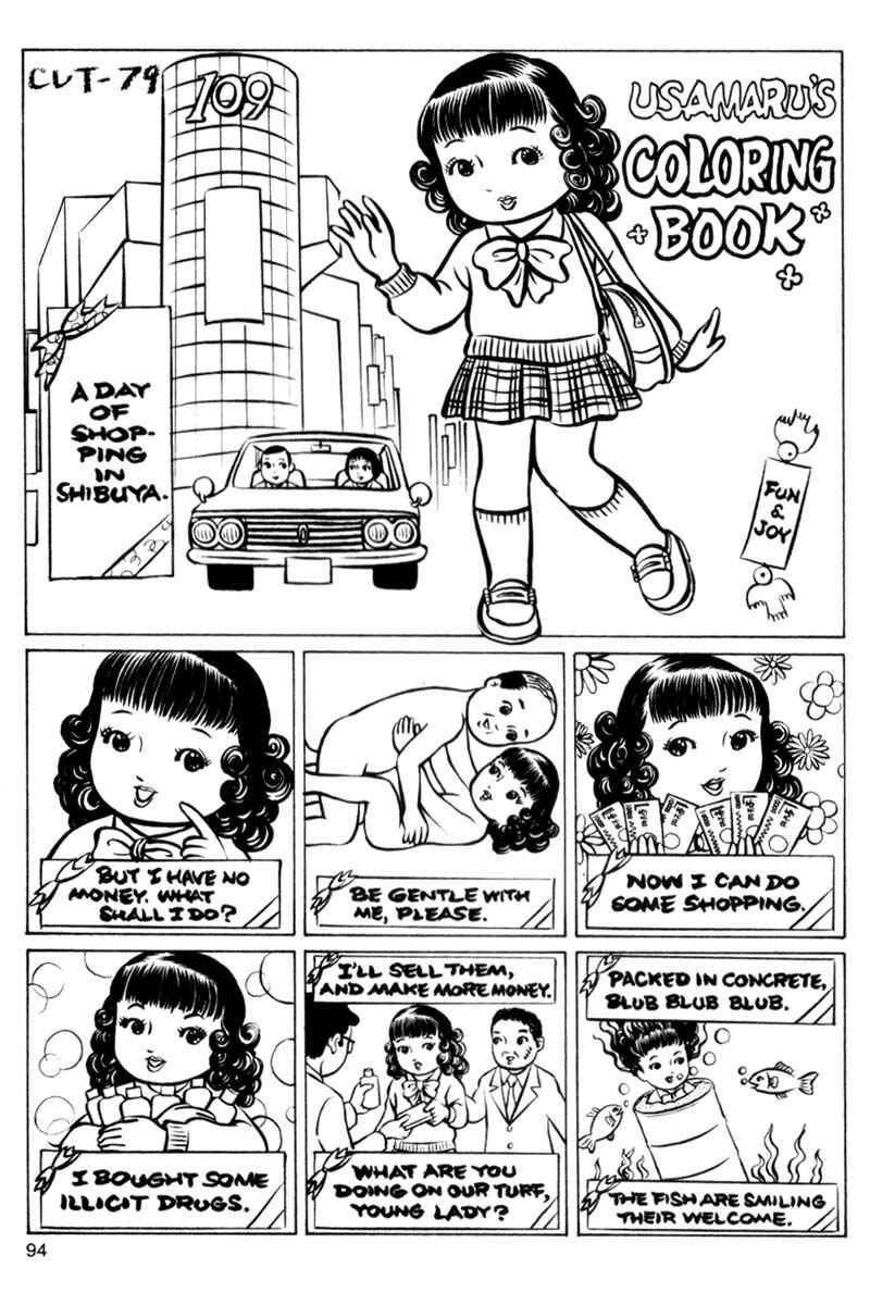 Page 1 Chapter 174 Short Cuts