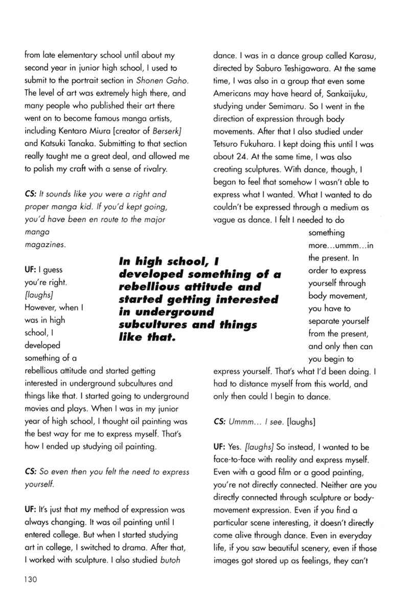 Page 5 Chapter 95.5 Short Cuts