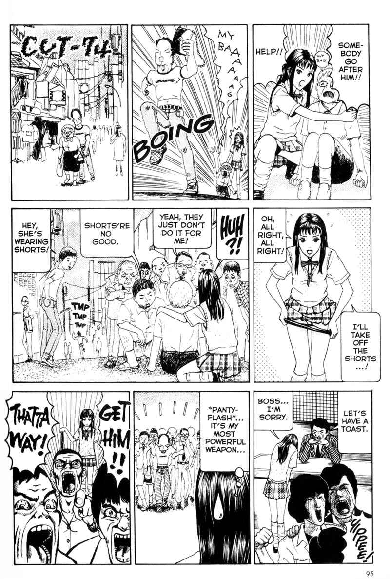 Page 1 Chapter 74 Short Cuts
