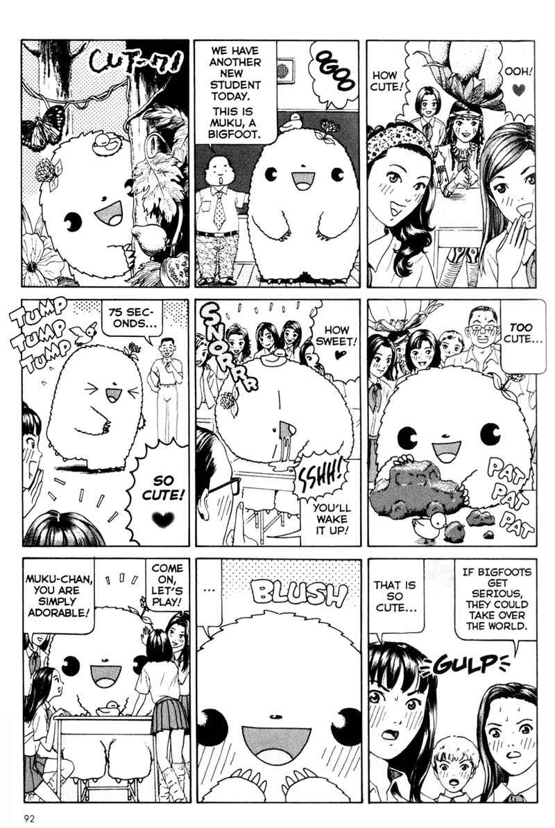 Page 1 Chapter 71 Short Cuts
