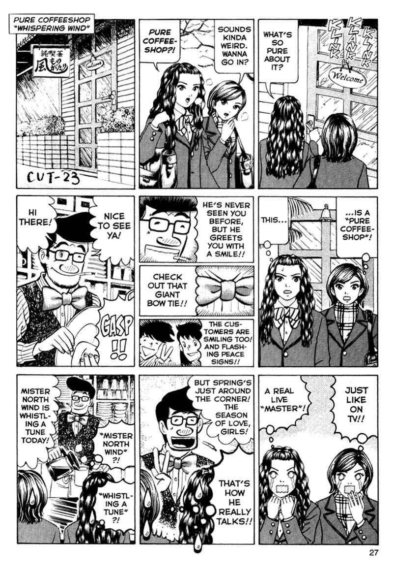 Page 1 Chapter 118 Short Cuts