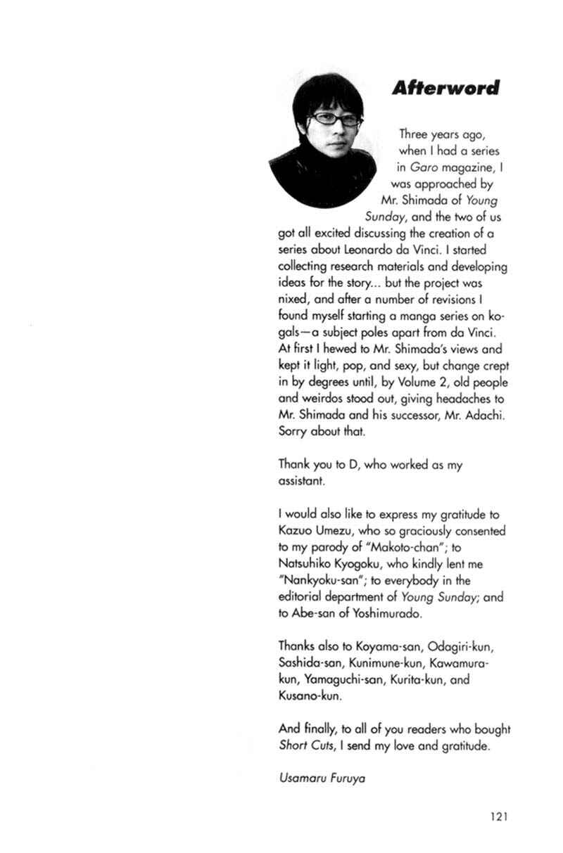 Page 1 Chapter 195 Short Cuts