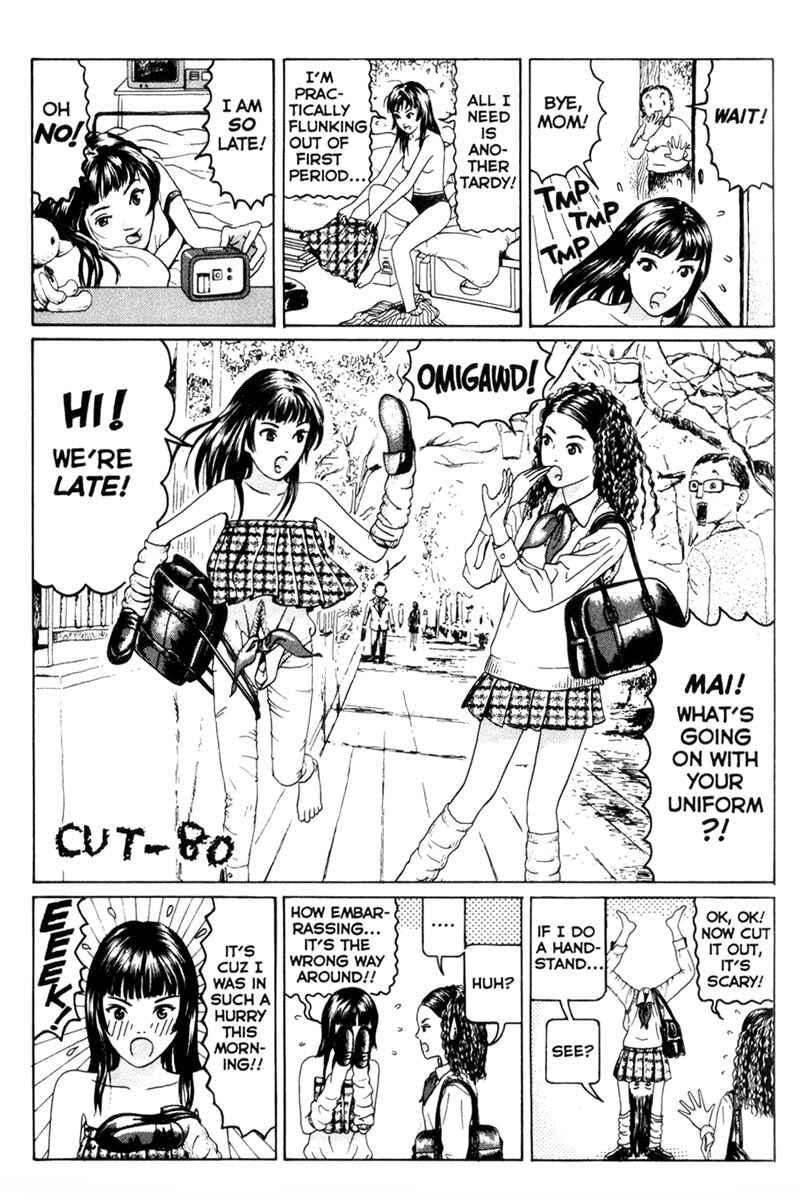 Page 1 Chapter 80 Short Cuts
