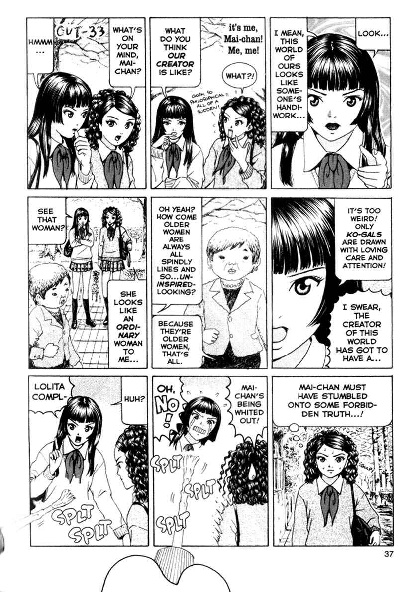 Page 1 Chapter 128 Short Cuts