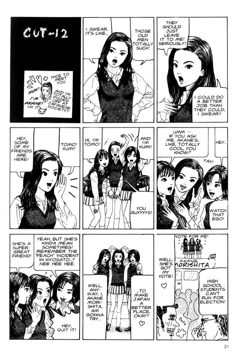 Page 1 Chapter 12 Short Cuts