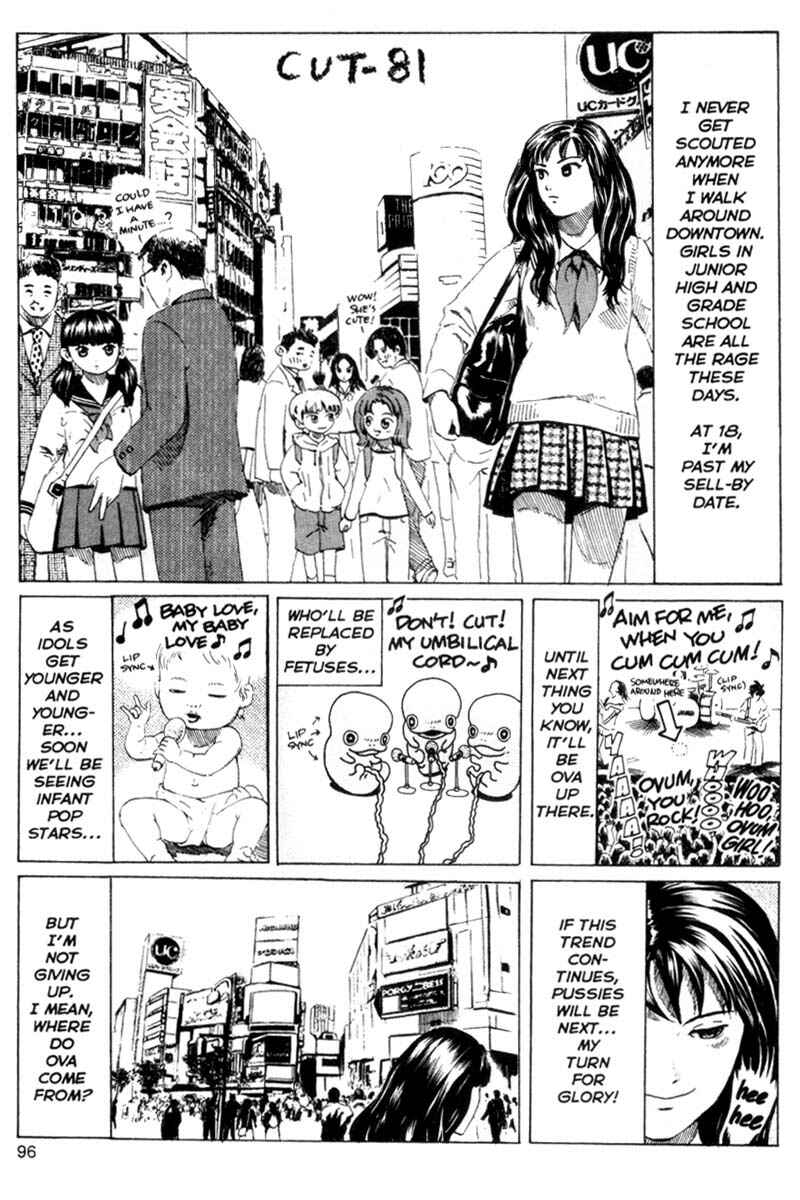 Page 1 Chapter 176 Short Cuts