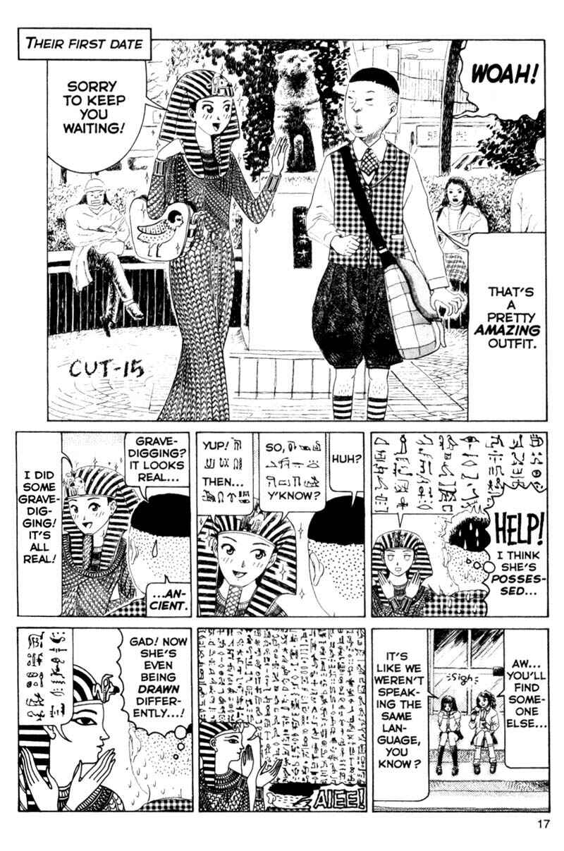 Page 1 Chapter 110 Short Cuts