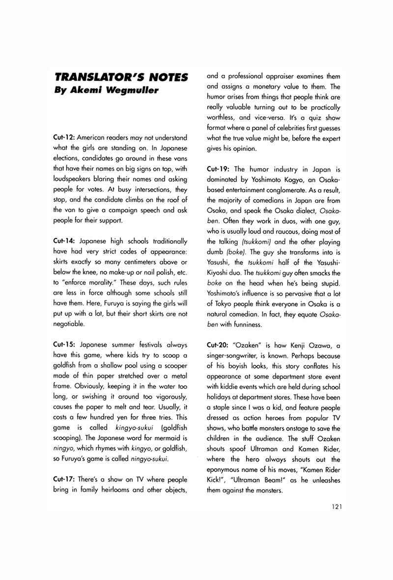 Page 1 Chapter 0 Short Cuts