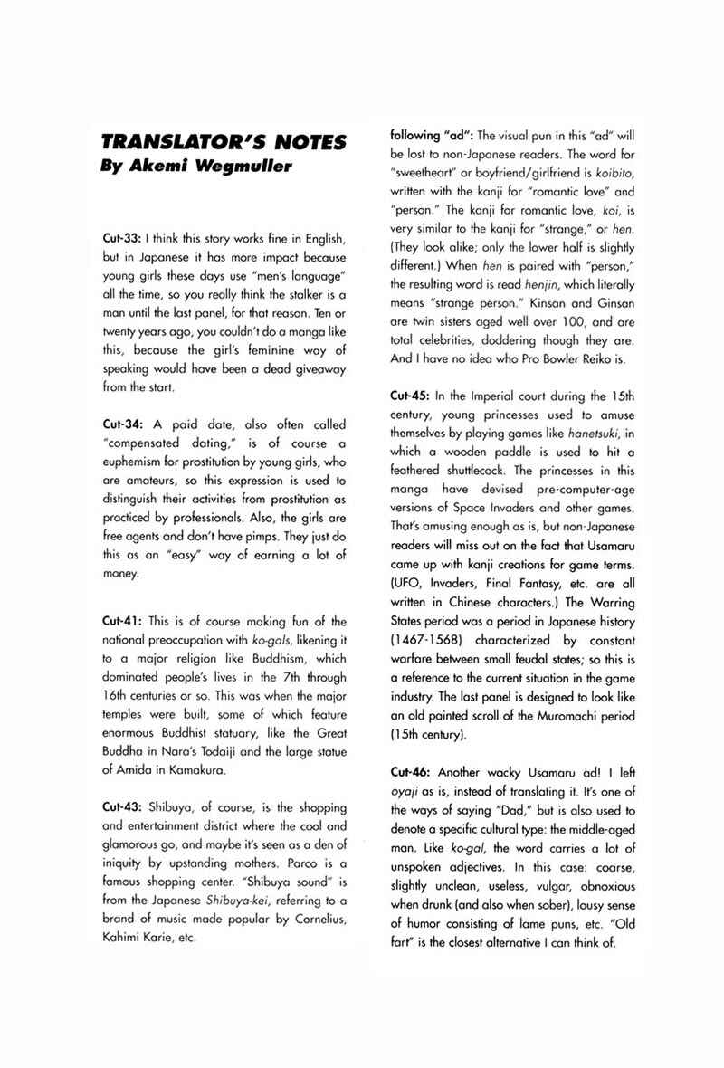 Page 3 Chapter 0 Short Cuts