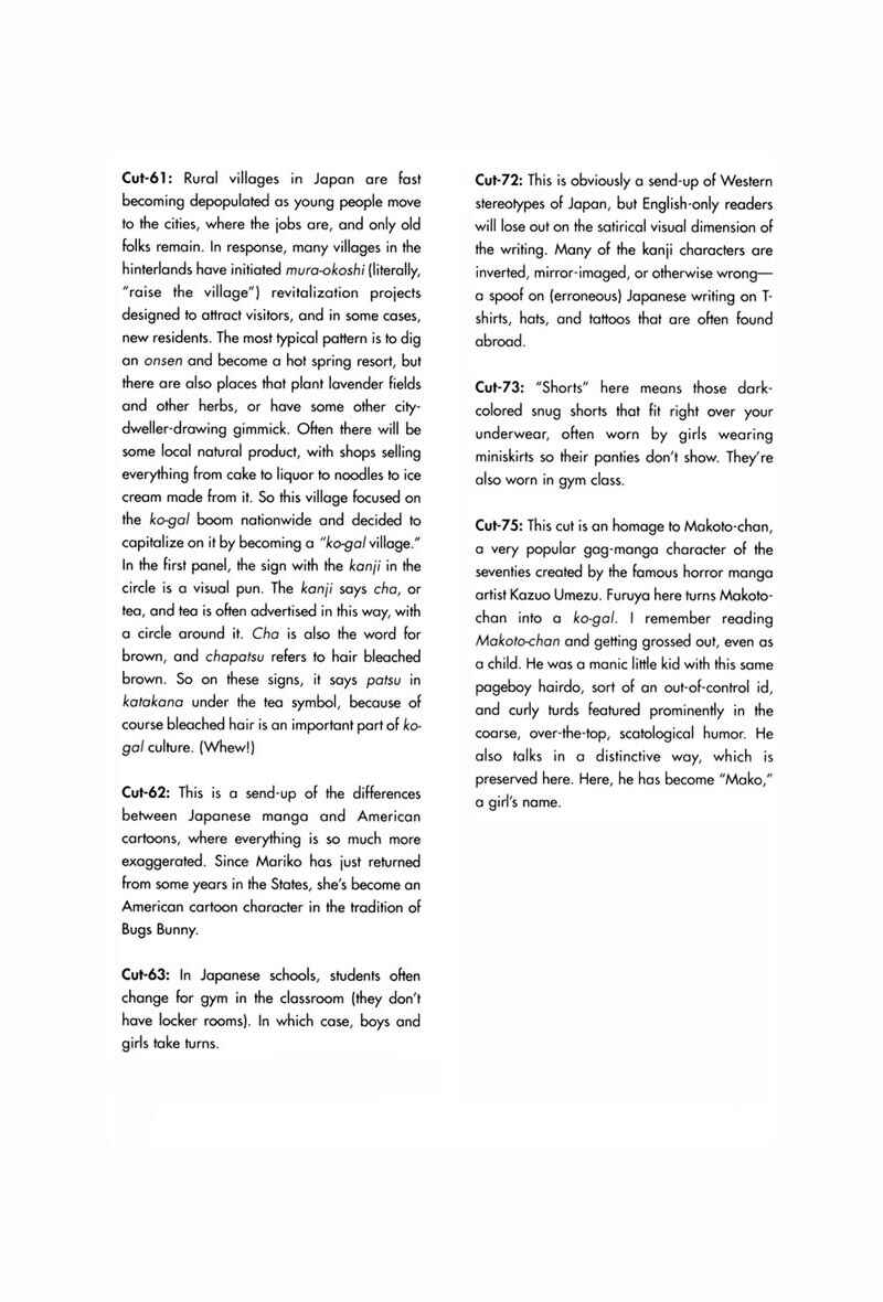 Page 6 Chapter 0 Short Cuts
