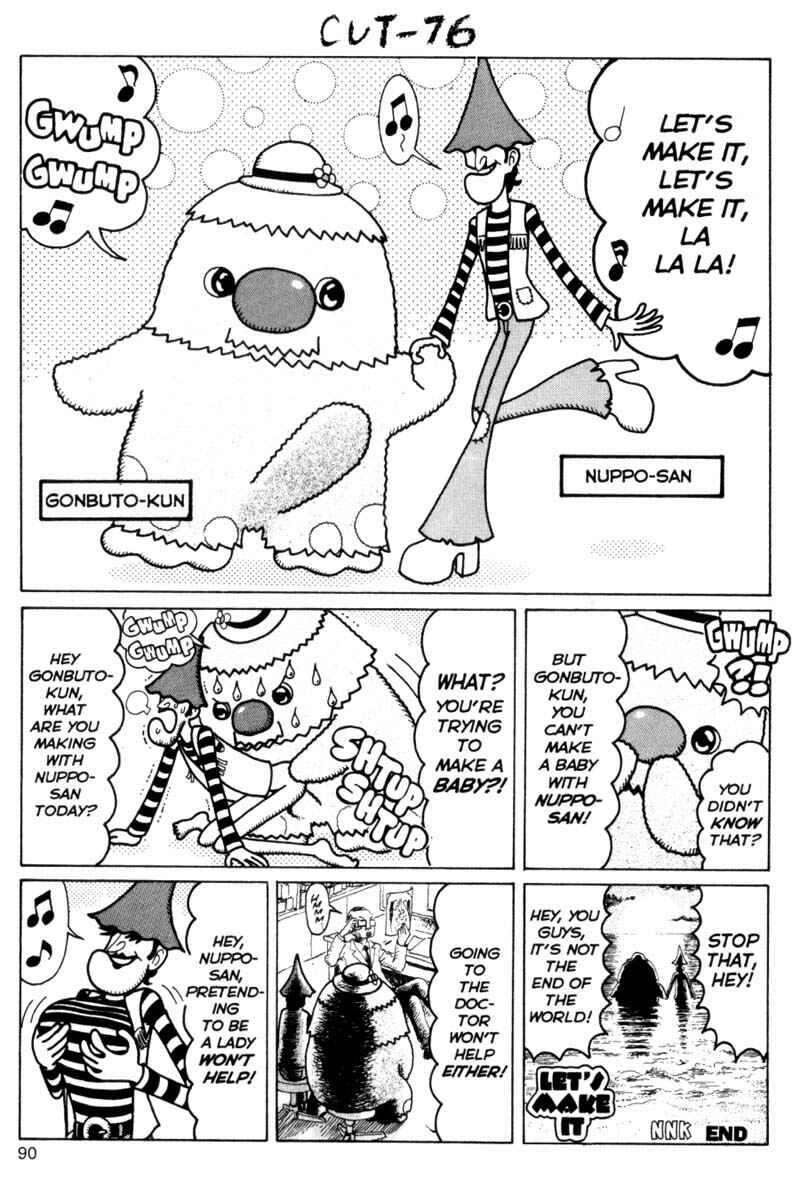 Page 1 Chapter 171 Short Cuts