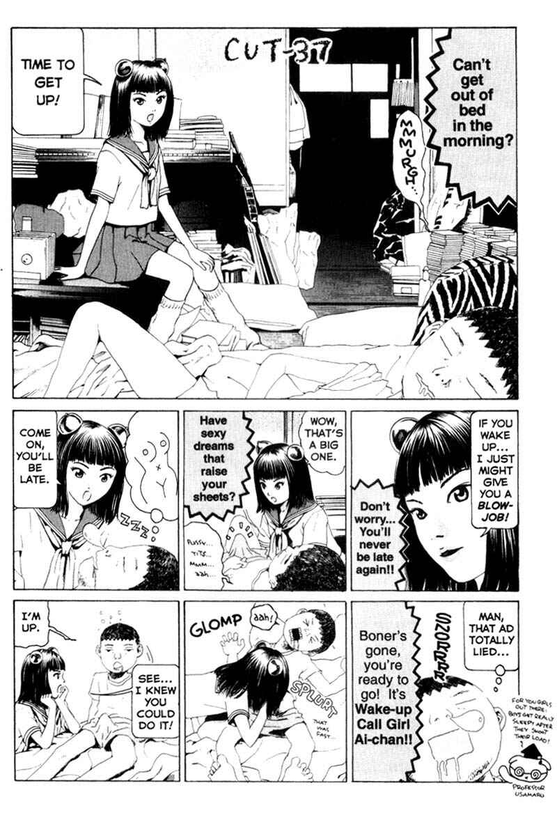 Page 1 Chapter 132 Short Cuts