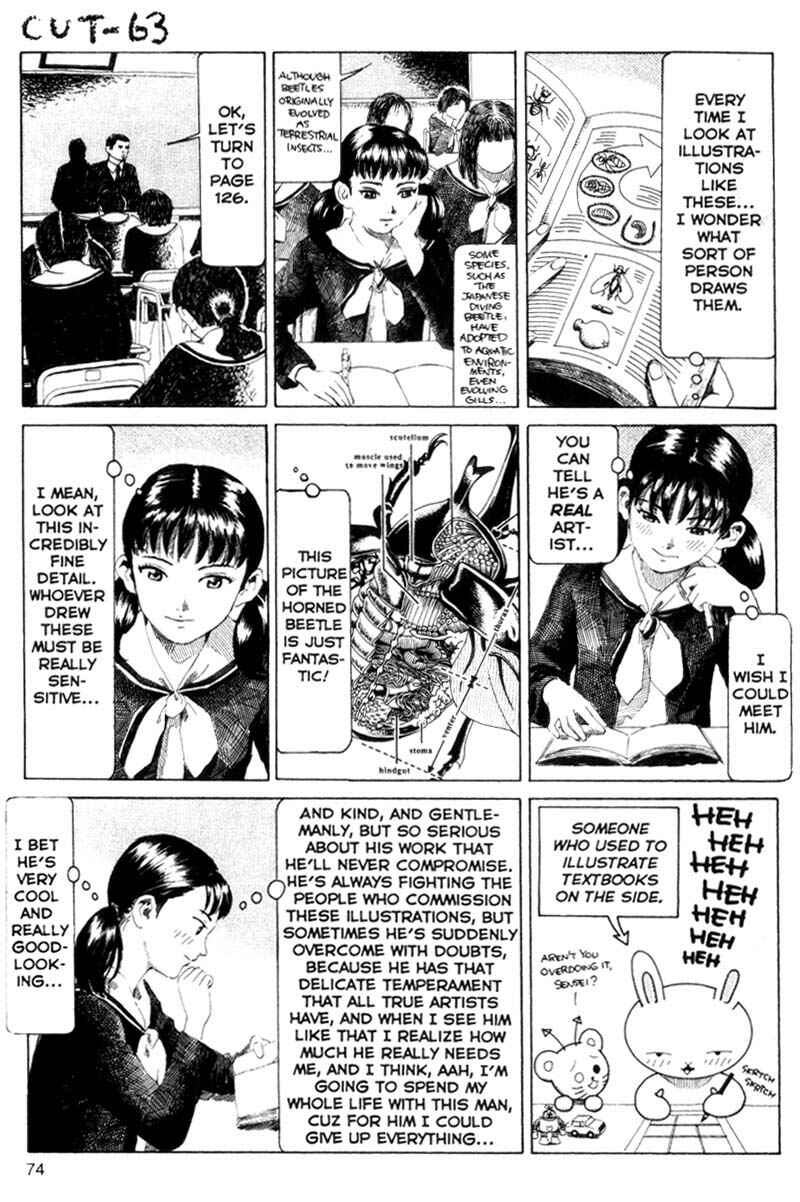Page 1 Chapter 158 Short Cuts