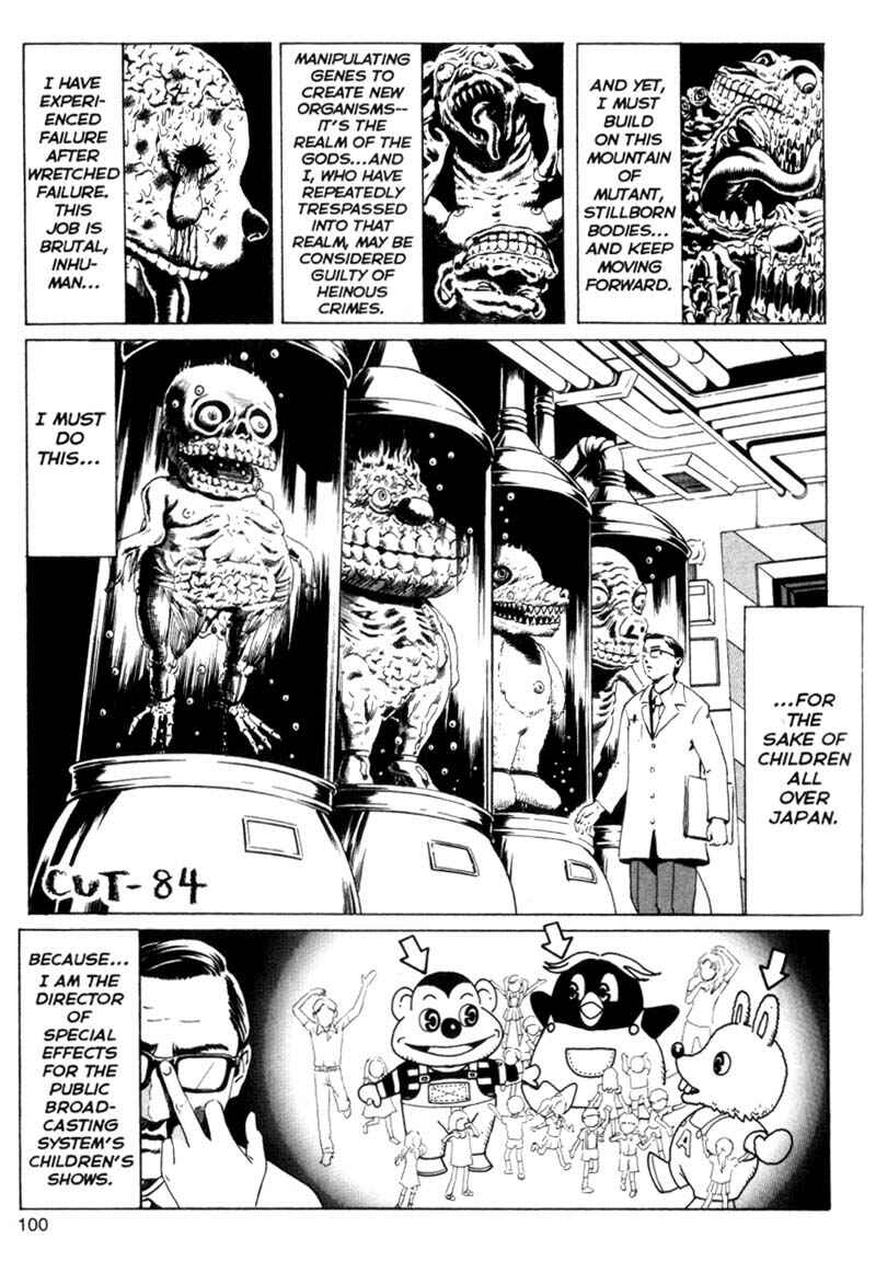 Page 1 Chapter 179 Short Cuts