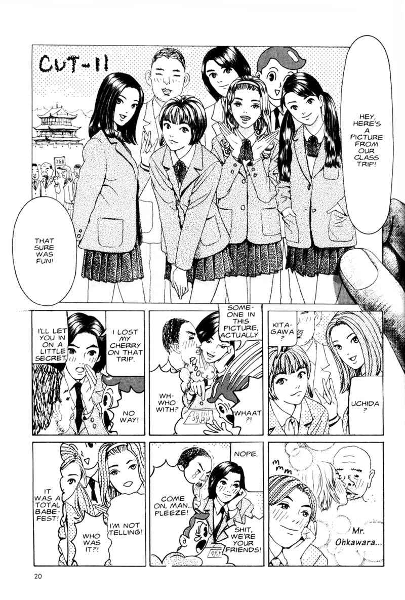 Page 1 Chapter 11 Short Cuts
