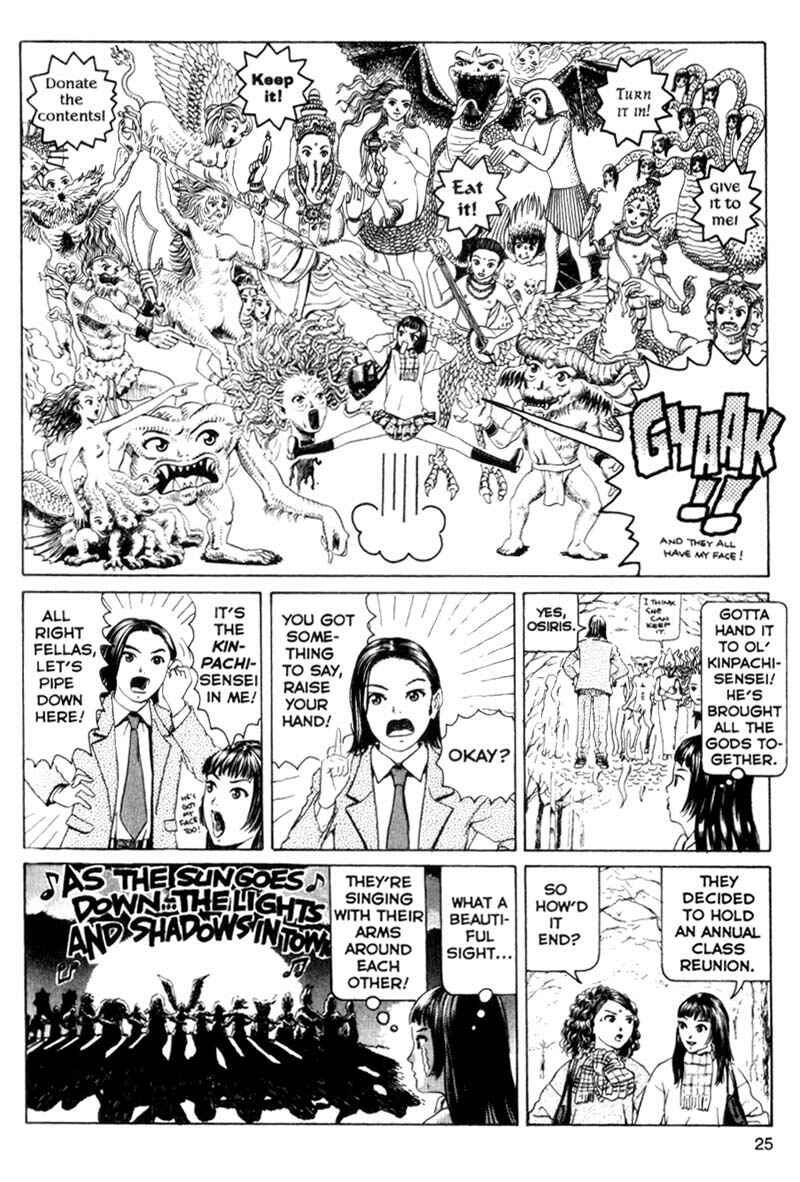 Page 2 Chapter 116 Short Cuts