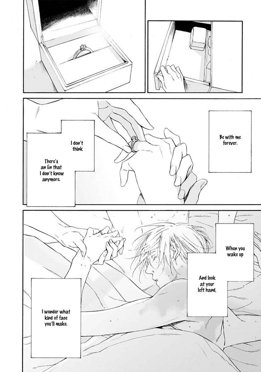 Page 12 Chapter 4.5 Re:Birth