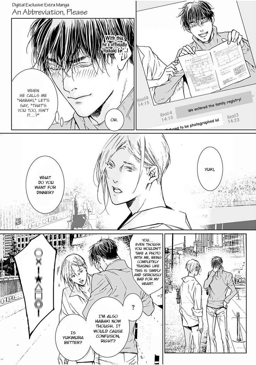 Page 17 Chapter 4.5 Re:Birth