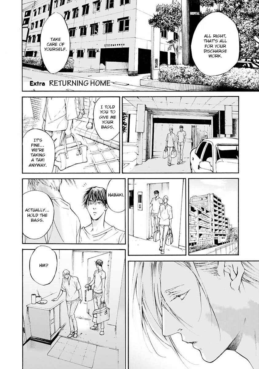 Page 2 Chapter 4.5 Re:Birth