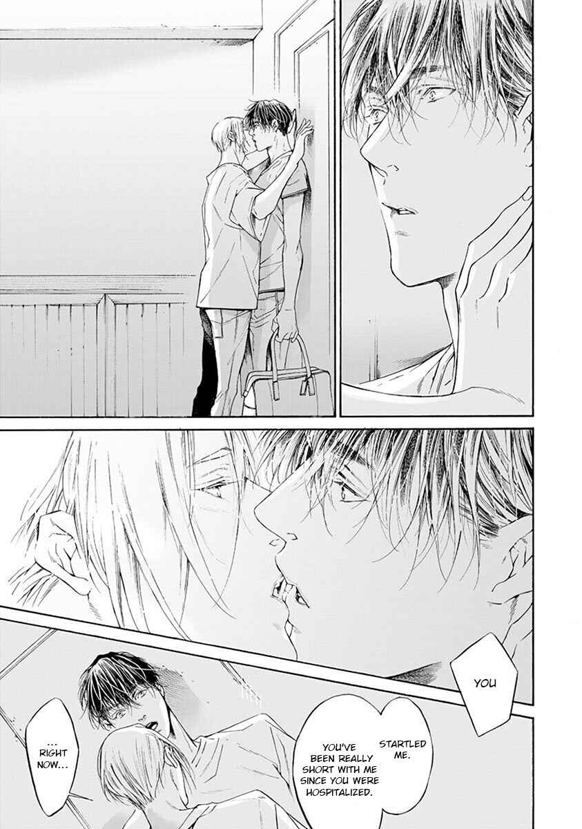 Page 3 Chapter 4.5 Re:Birth