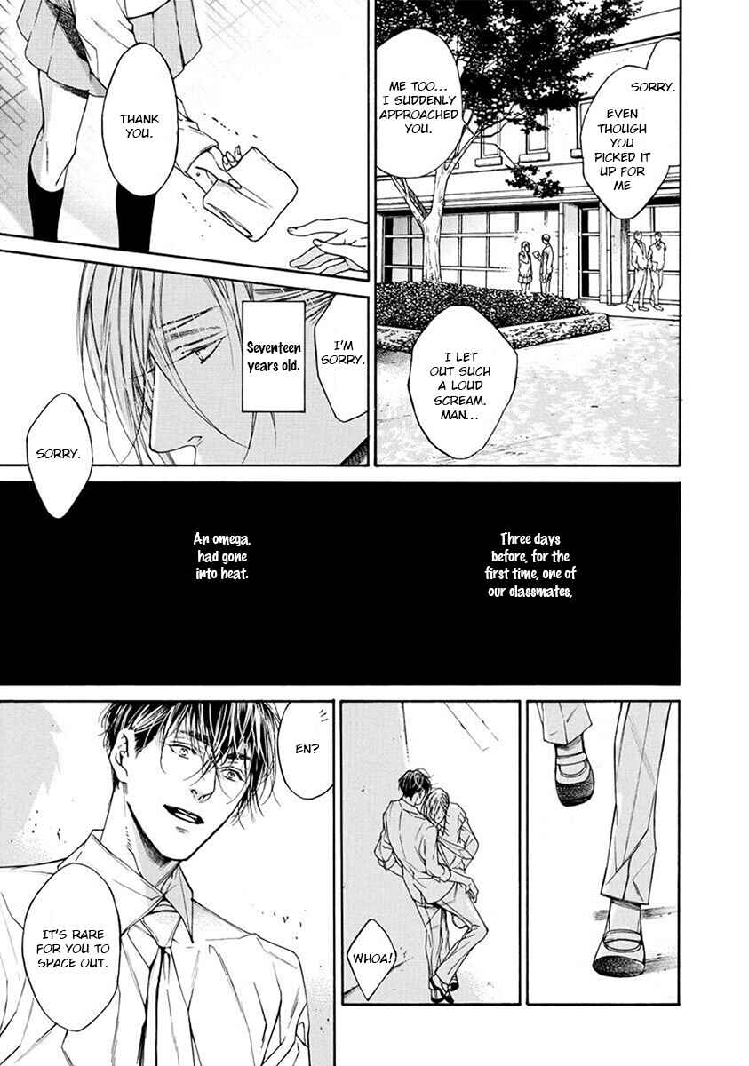 Page 17 Chapter 2 Re:Birth