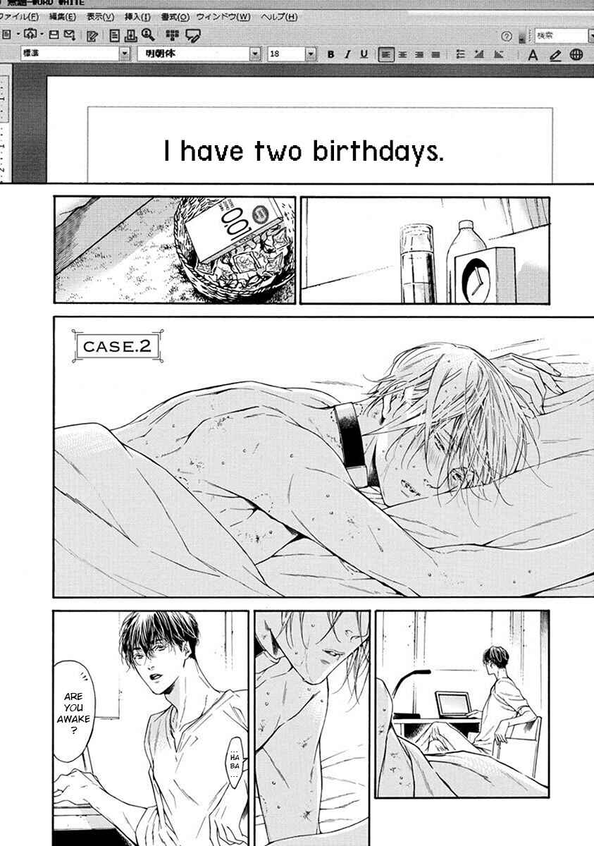 Page 2 Chapter 2 Re:Birth