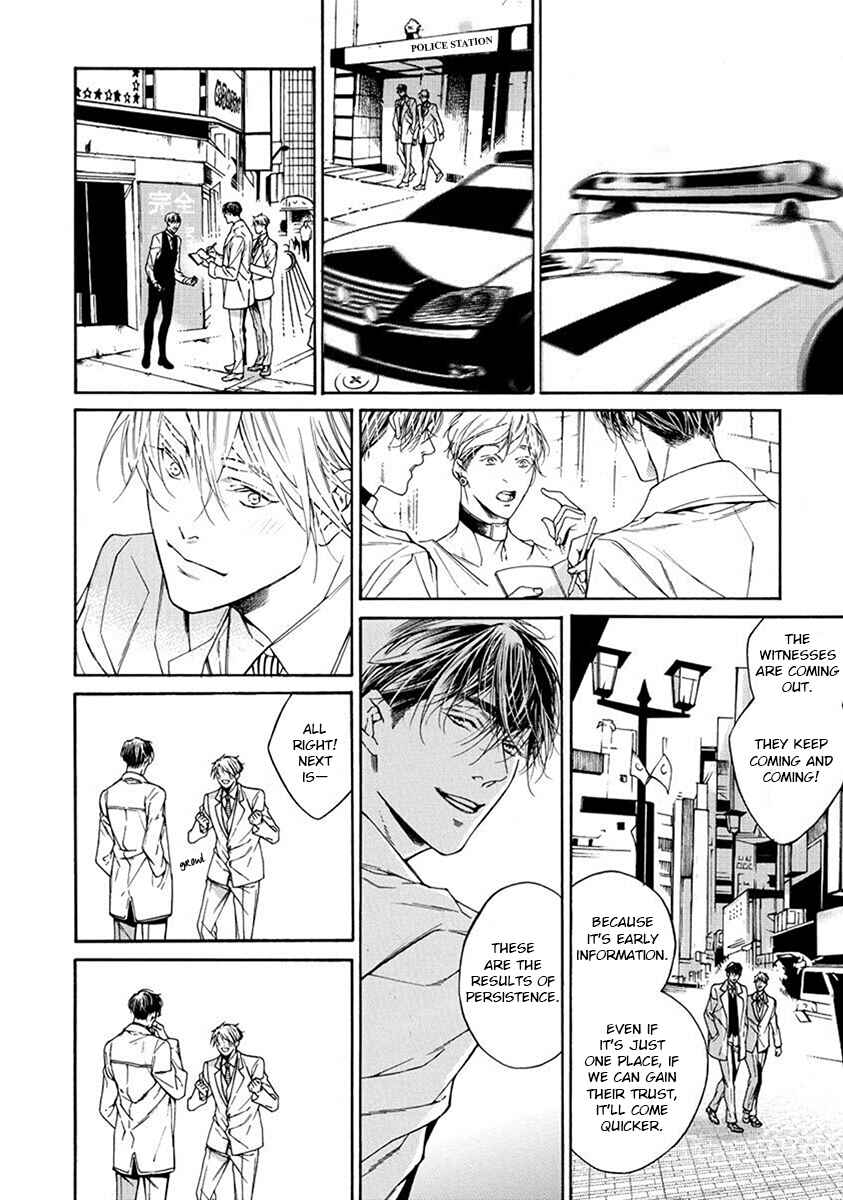 Page 20 Chapter 2 Re:Birth