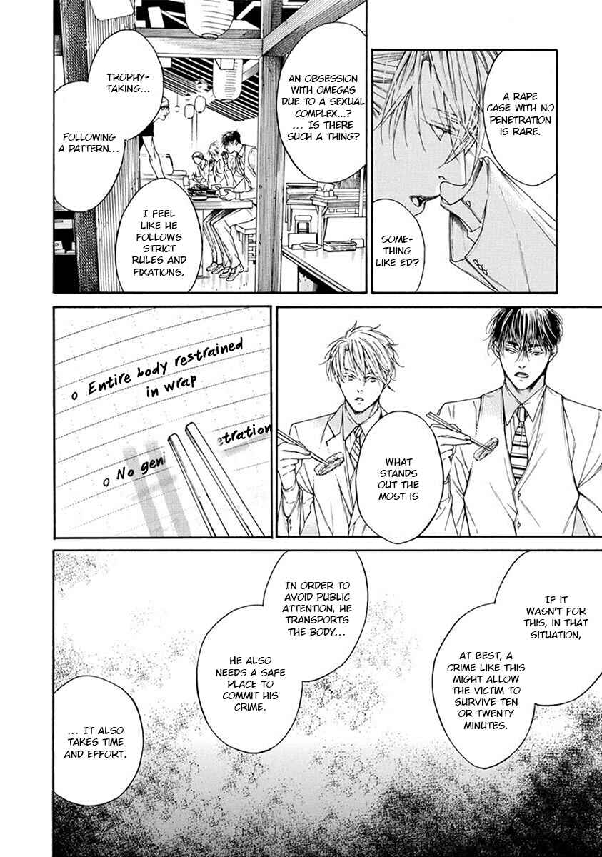 Page 22 Chapter 2 Re:Birth