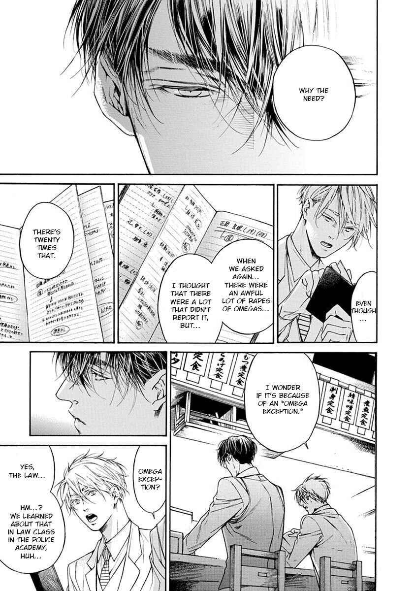 Page 23 Chapter 2 Re:Birth