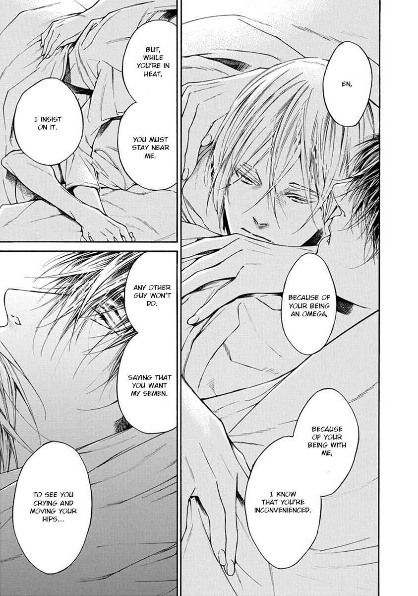 Page 33 Chapter 2 Re:Birth