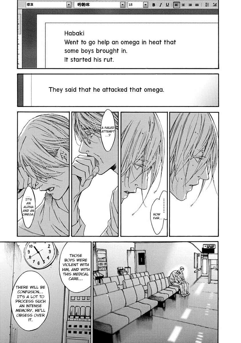 Page 37 Chapter 2 Re:Birth