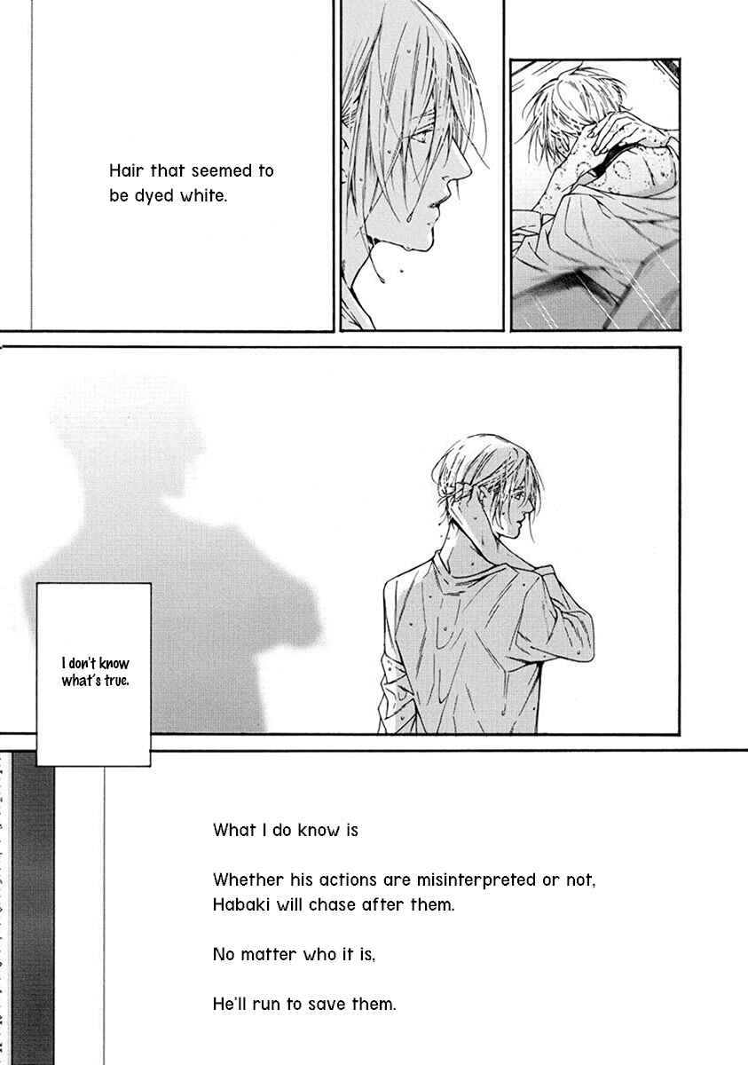Page 41 Chapter 2 Re:Birth
