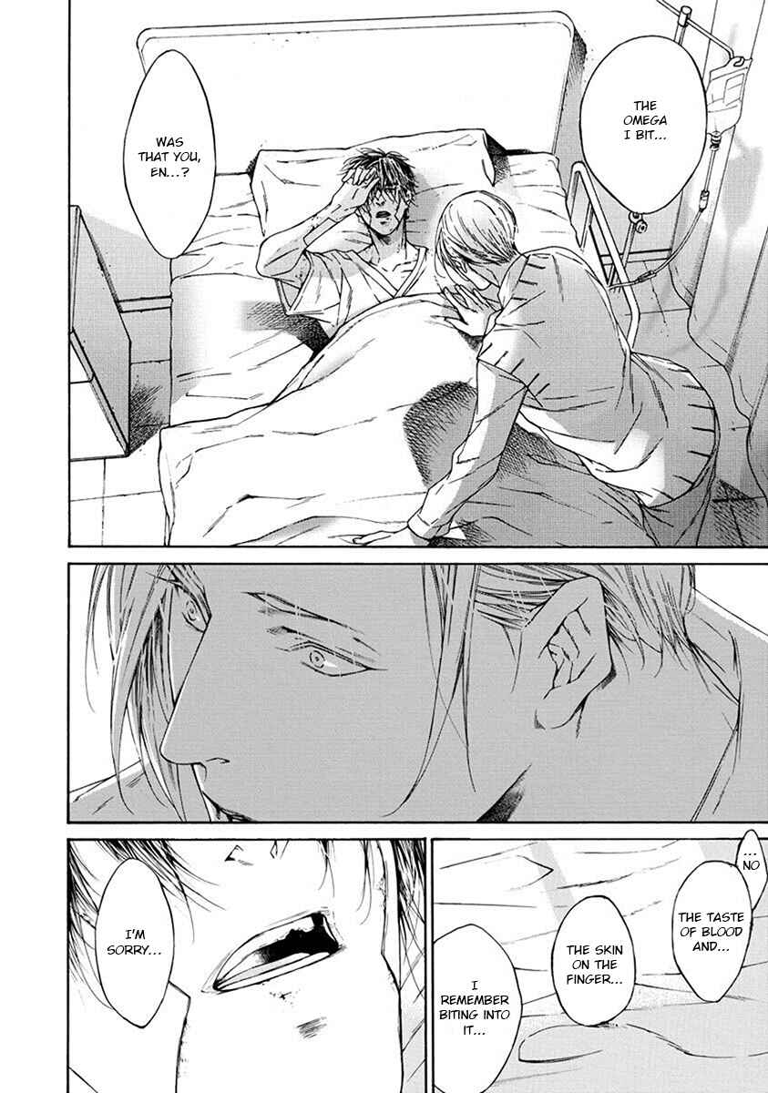 Page 44 Chapter 2 Re:Birth