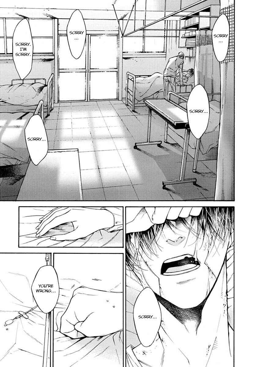 Page 45 Chapter 2 Re:Birth