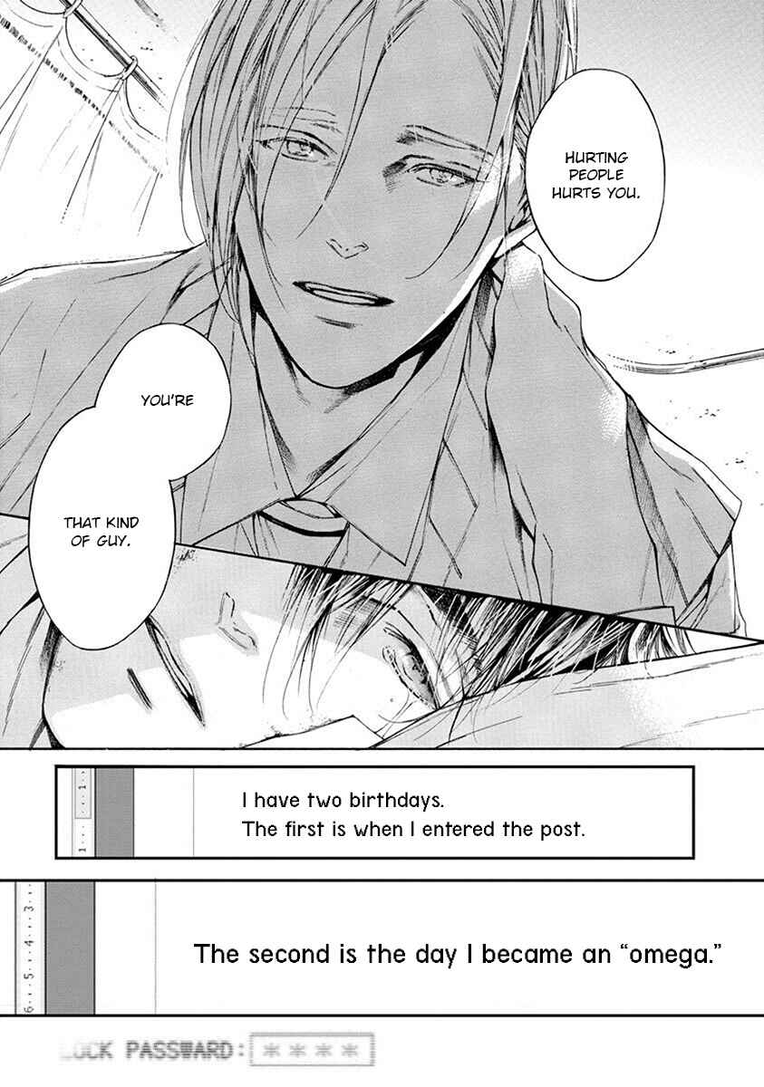 Page 47 Chapter 2 Re:Birth