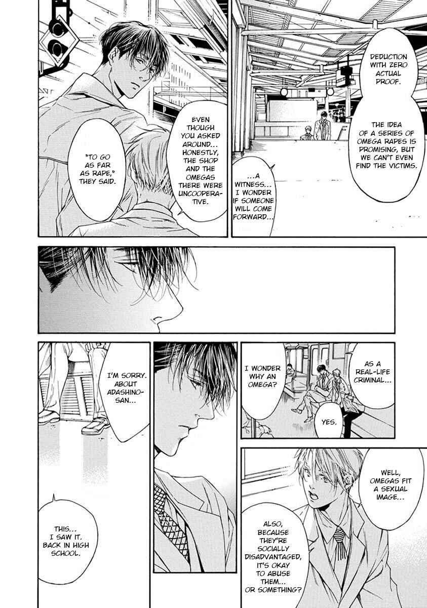 Page 8 Chapter 2 Re:Birth