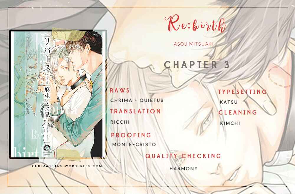 Page 1 Chapter 3 Re:Birth