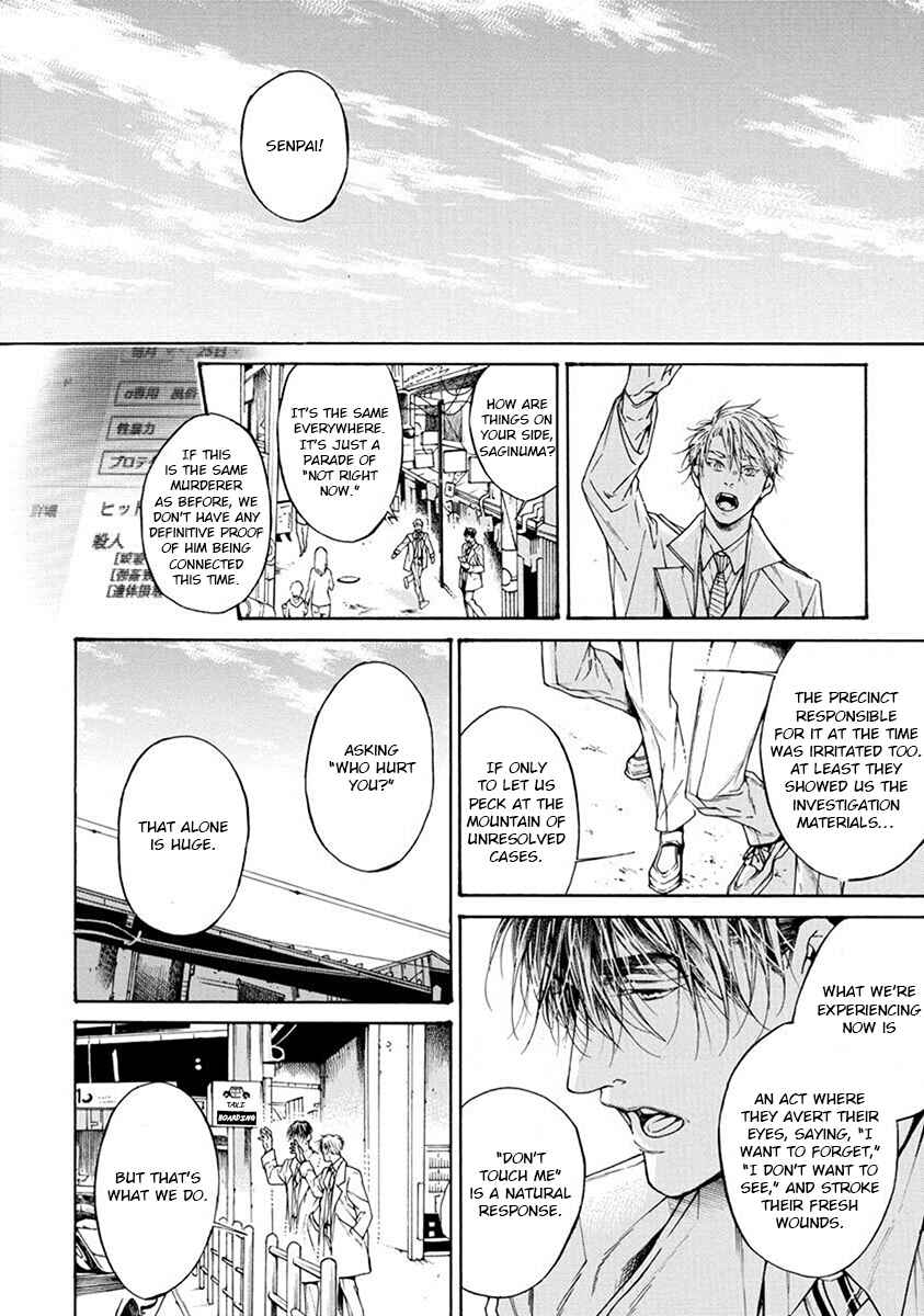 Page 10 Chapter 3 Re:Birth