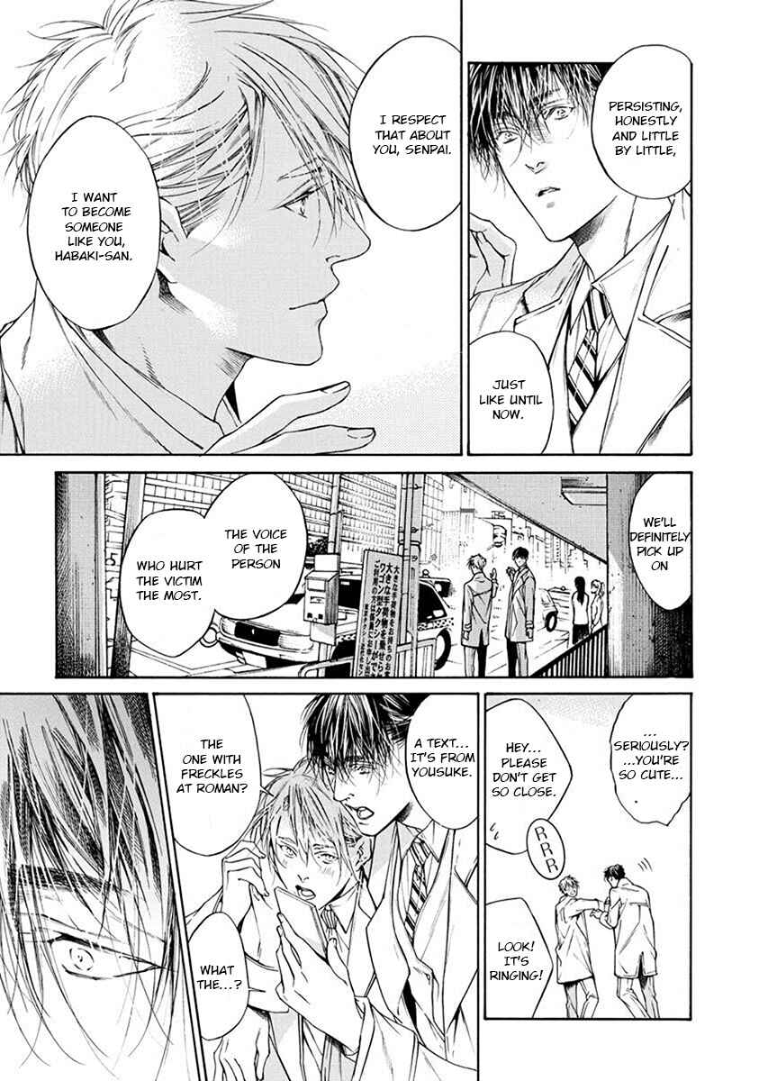 Page 11 Chapter 3 Re:Birth