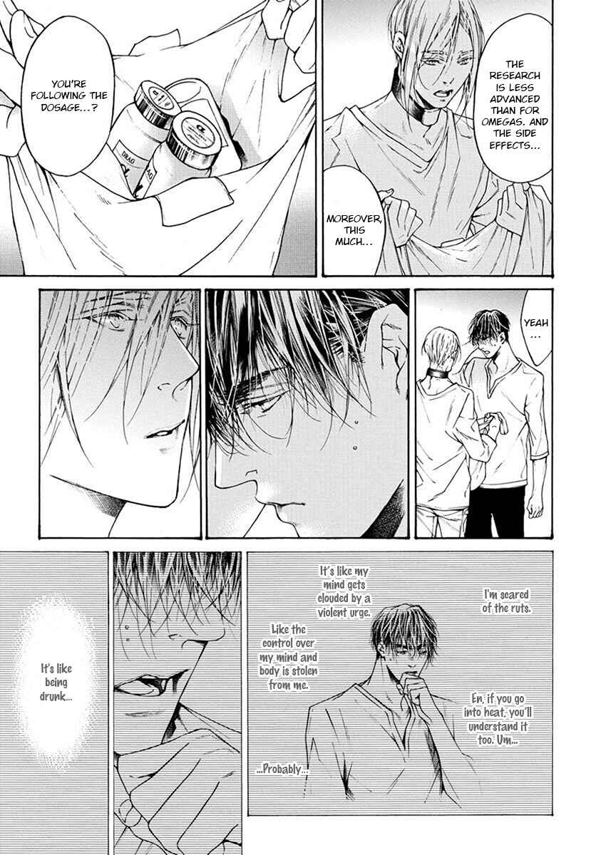 Page 25 Chapter 3 Re:Birth
