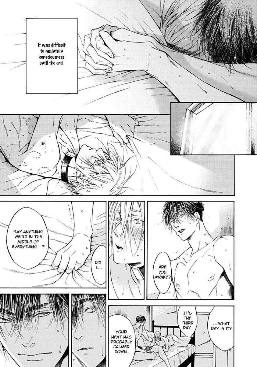 Page 37 Chapter 3 Re:Birth