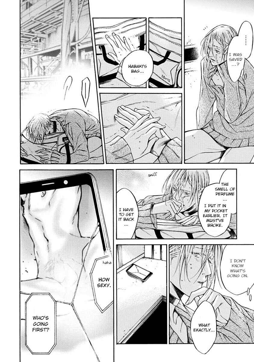 Page 48 Chapter 3 Re:Birth