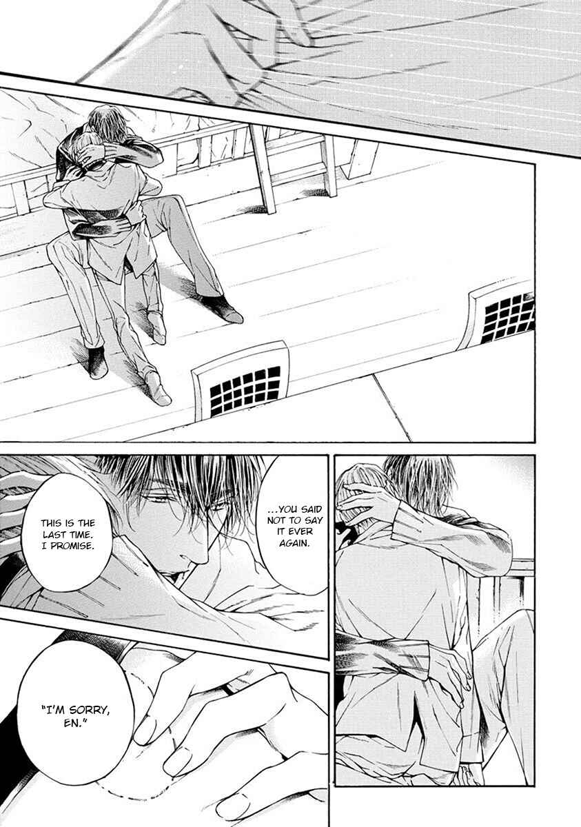 Page 71 Chapter 3 Re:Birth