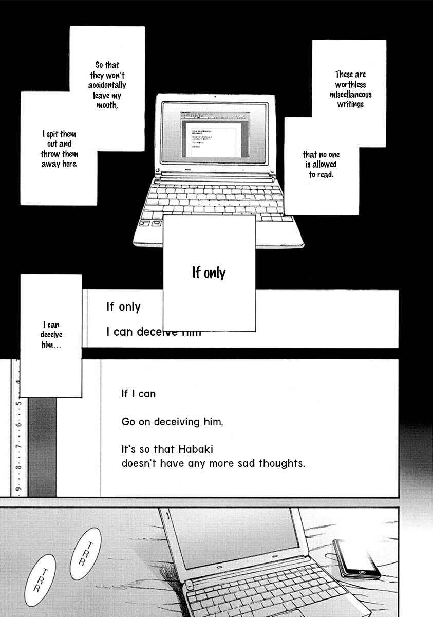 Page 73 Chapter 3 Re:Birth