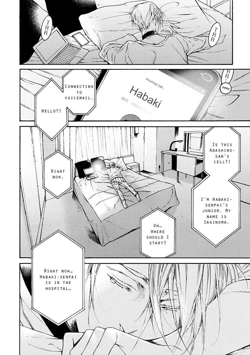 Page 74 Chapter 3 Re:Birth